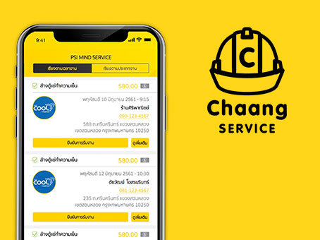 Chaang Application