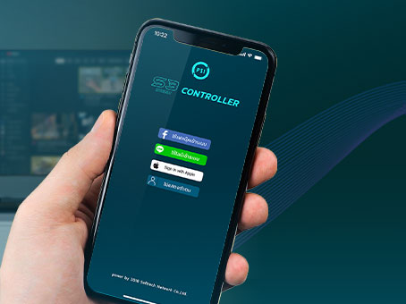 S3 Controller Application